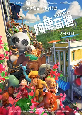 久久久久久综合网天天