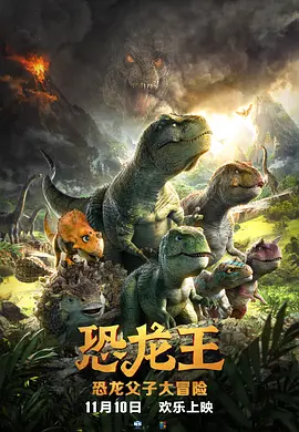 欧美一区二区三区久久综