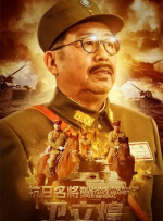 国产日韩欧美综合色视频在线