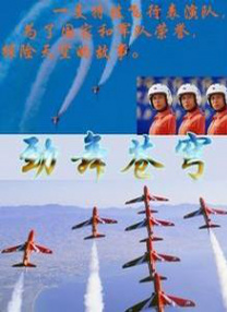 手机在线看片国产日韩生活片