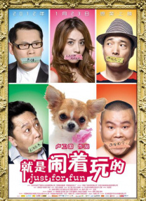 久久久久久综合网天天